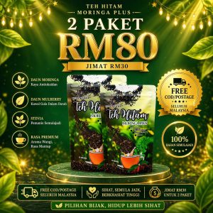 2 Pek Teh Hitam Moringa Plus