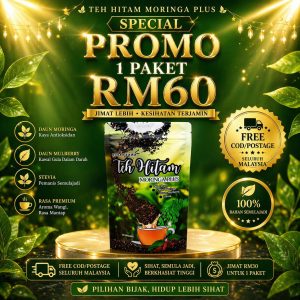 1 Pek Teh Hitam Moringa Plus